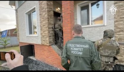 СК Приморья возбуждено уголовное дело в отношении членов организованной группы, занимавшихся вымогательством