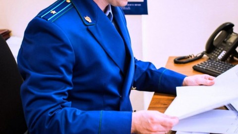 Представитель прокуратуры города Арсеньева подержал ходатайство следователя об избрании меры пресечения обвиняемому в убийстве