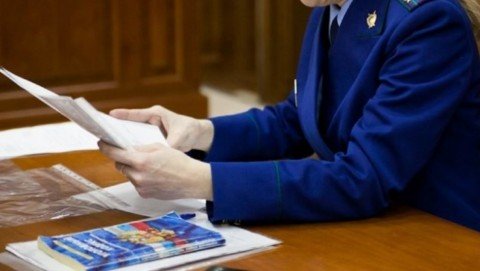 Прокуратура г. Арсеньева провела проверку исполнения законодательства при ликвидации зимней скользкости